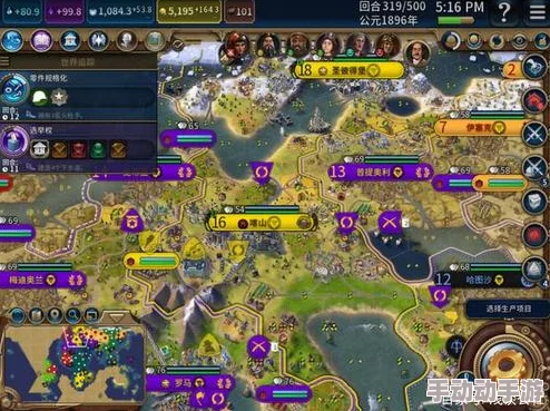 深度解析文明6中哪个地图最适合策略发展与游戏体验