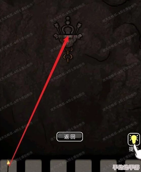 深度解析山村老屋3之守墓人第5章高效通关策略与谜题详解 深度解析山村老屋3之守墓人第5章高效通关策略与谜题详解