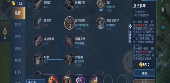 王者荣耀亲密度一周上限深度解析如何高效提升并理解其机制 王者荣耀亲密度一周上限深度解析如何高效提升并理解其机制