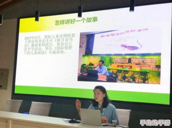 新月同行免费下载官方渠道及详细教程解析