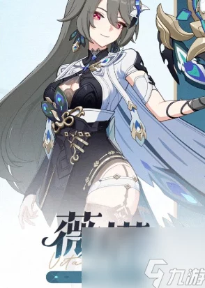 《崩坏3》薇塔角色深度解析如何科学选择最适合的武器搭配