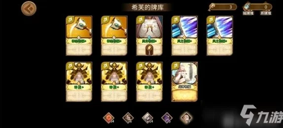 深度解析灵魂宝戒无光洞窟第五关高效打法与攻略推荐 深度解析灵魂宝戒无光洞窟第五关高效打法与攻略推荐