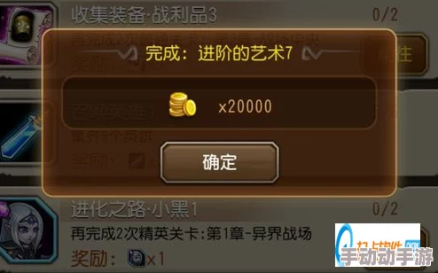 深度解析小冰冰传奇怀旧服通用兑换码大全及真实有效性验证指南