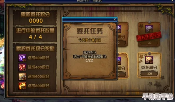 DNF游戏攻略:深度解析灿烂徽章,助你精准选择最佳选项 DNF游戏攻略:深度解析灿烂徽章,助你精准选择最佳选项