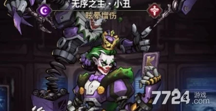 末日机甲风暴深度解析霹雳对战英雄强度排行与最强推荐榜