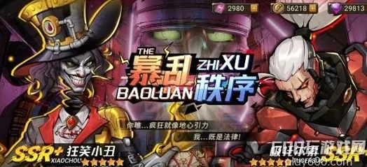 末日机甲风暴深度解析霹雳对战英雄强度排行与最强推荐榜