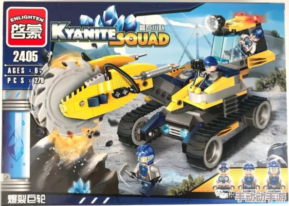 爆裂小队正版下载入口详解与安装指南分享