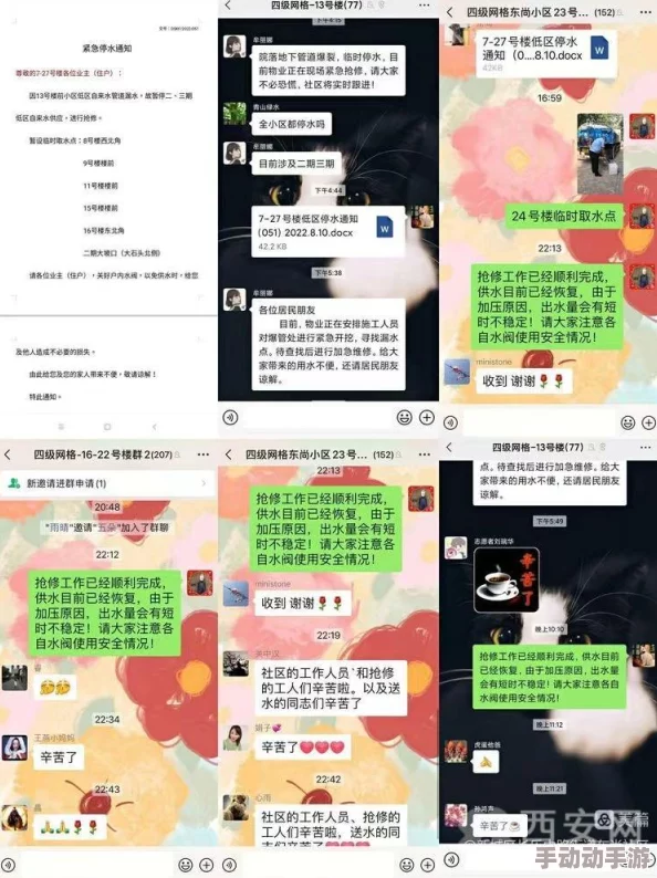 爆裂小队正版下载入口详解与安装指南分享