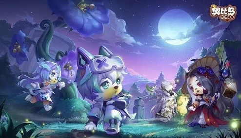 奥比岛手游抽到重复衣物：深度解析处理策略与利用方法