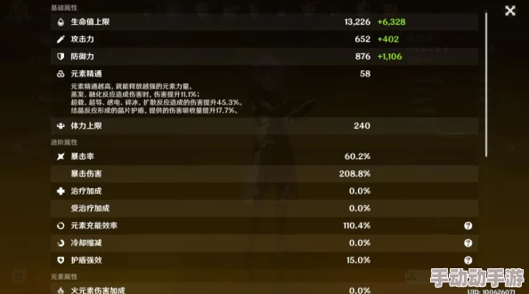 碧蓝档案新手入门：深度解析抽卡机制与机率详解