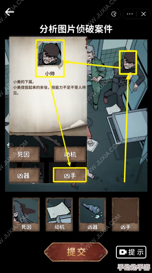暗区突围深度解析有效区分游荡者与真实玩家策略