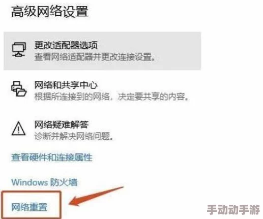 深度解析《塞尔达传说》智慧再现：高科技巴巴‌的获取策略与途径