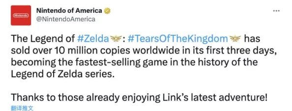 深度解析《塞尔达传说》智慧再现：高科技巴巴‌的获取策略与途径