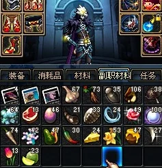 深度解析DNF中奥特曼觉醒插图，哪款设计最为吸引眼球？