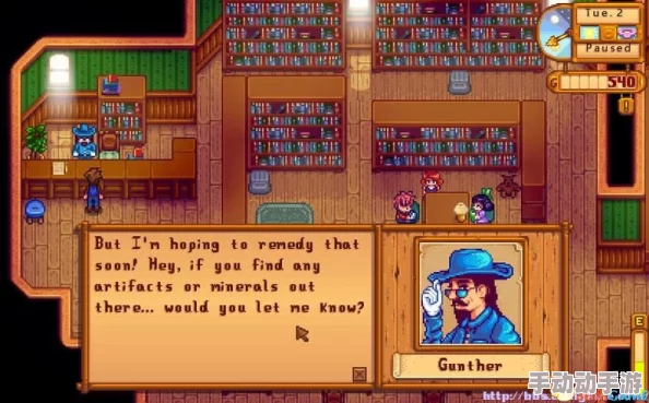 星露谷物语：深度解析二级升级优先级策略