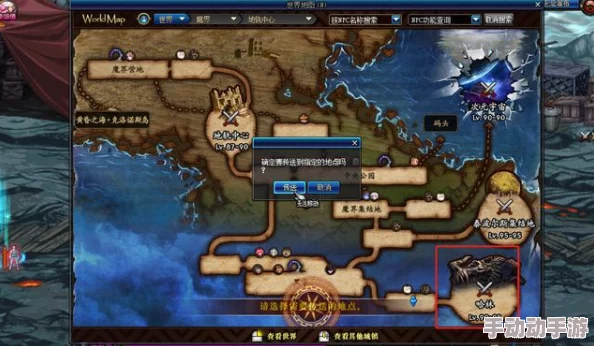 DNF刷金币深度解析哪个地图最划算且高效