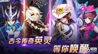 深度解析塔防镇魂师最新有效兑换码，十二位真实可用号码揭秘