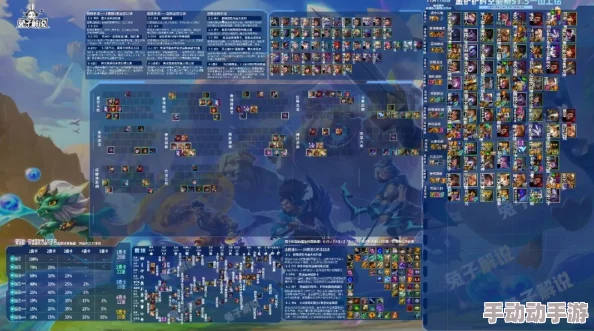 《金铲铲之战》幻魅夜月兔返场时间深度解析与预测