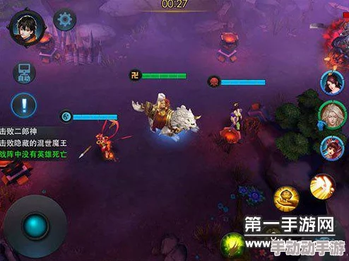 乱斗西游深度解析22-1三星通关攻略与第二十二章第一关策略详解