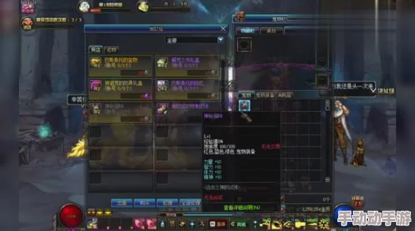 深度解析DNF宠物幻化皮肤，哪款外观更值得入手？