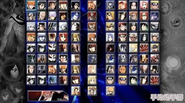 深度解析死神vs火影，哪个英雄角色更具可玩性与趣味性？