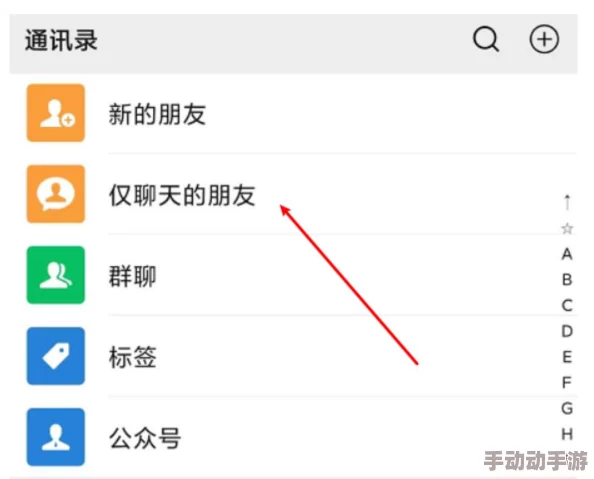 深度解析开发版内测更新频率及其背后的考量因素