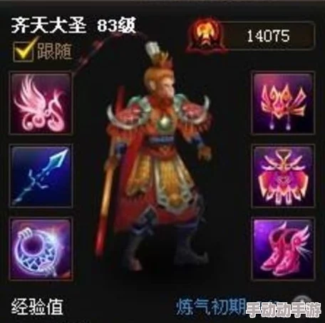 《神仙道》荆轲招募深度解析多少级适合招募及策略考量