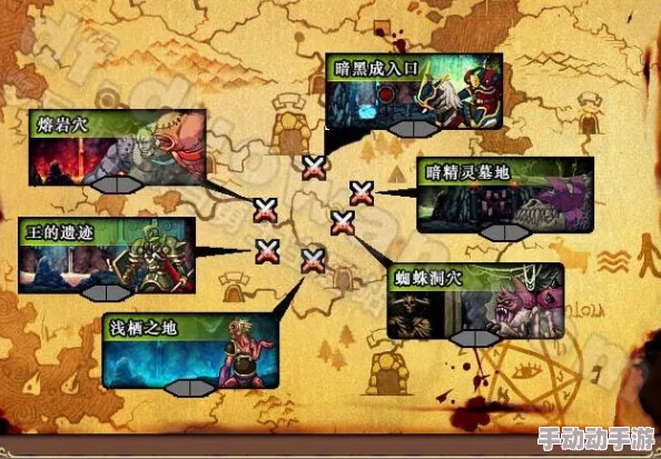 DNF游戏深度解析哪个地图玩家聚集度最高且人气最旺