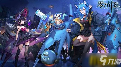 梦境连结深度阵容搭配攻略与最强战斗组合推荐