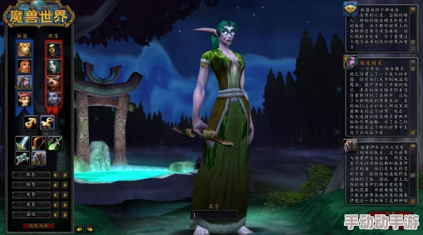 深度解析DNF中哪款远古首饰最具价值与实用性