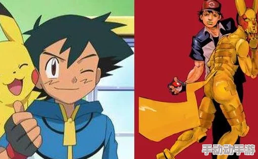 宝可梦大集结：深度解析刺客角色及其属性特点