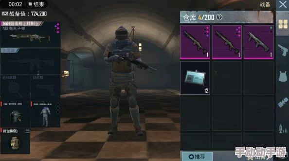 地铁逃生MG3在不同模式下强度深度解析与对比