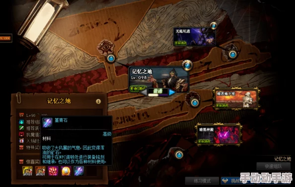 DNF高效搬砖攻略：深度解析哪个地图搬砖速度最快