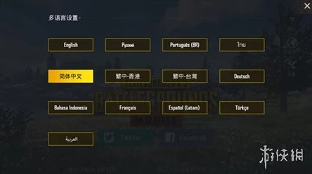 地铁逃生五图深度解析黑门位置与策略性探索指南