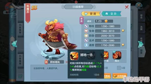 DNF灼烧流深度解析哪些职业最适合及优势对比