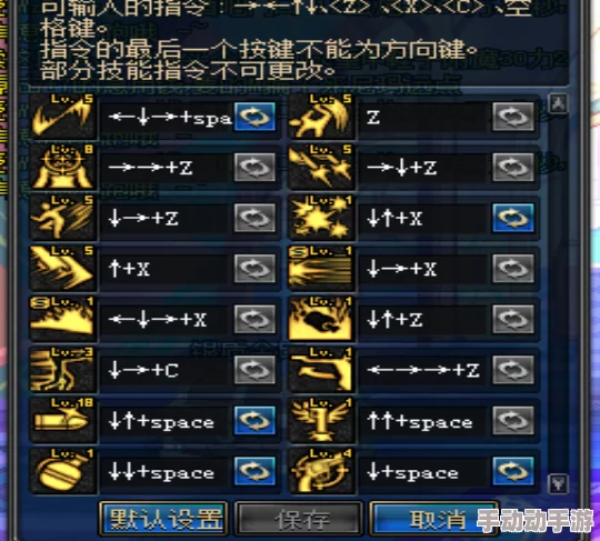 深度解析DNF中各职业刷图能力排行，谁才是最强王者？