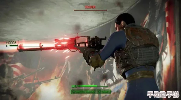 辐射4深度解析如何选择最佳装备属性以提升游戏体验