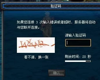 DNF游戏中商店开箱机制深度解析与操作指南