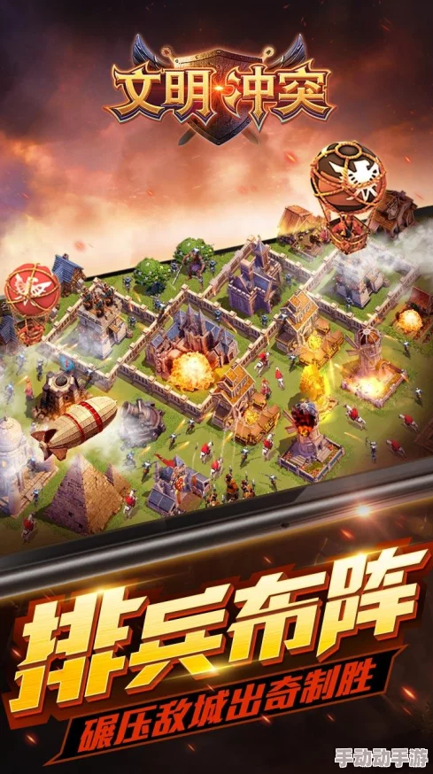 深度解析文明6中最令人胆寒的顶级兵种是哪一个？