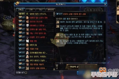 DNF深度解析哪些高级与特殊副本掉落装备最优？