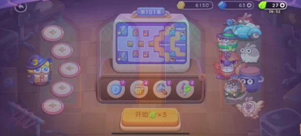 深度解析保卫萝卜4阿波与魔法宝藏第101关通关策略图文攻略