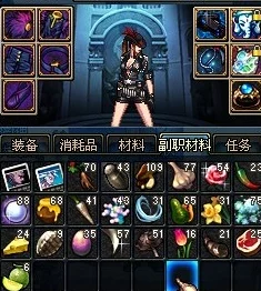 DNF魔皇属性深度解析智力、暴击与冰火双系哪项更强？