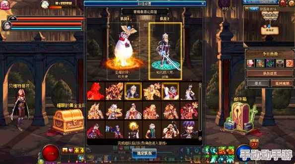 深度解析DNF（地下城与勇士）中乌龟频道具体是哪个及其作用探讨