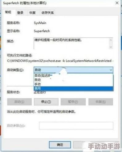 深度解析如何识别并监控DNf系统中正在运行的磁盘