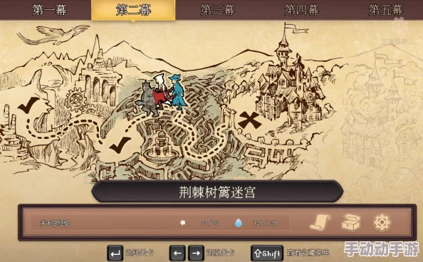 深度解析荆棘与勋冠第四关高效通关策略与技巧攻略