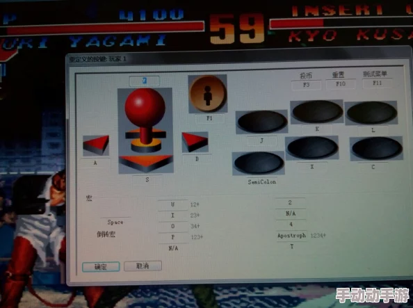 拳皇97深度解析轻拳与轻脚键位操作指南及策略应用