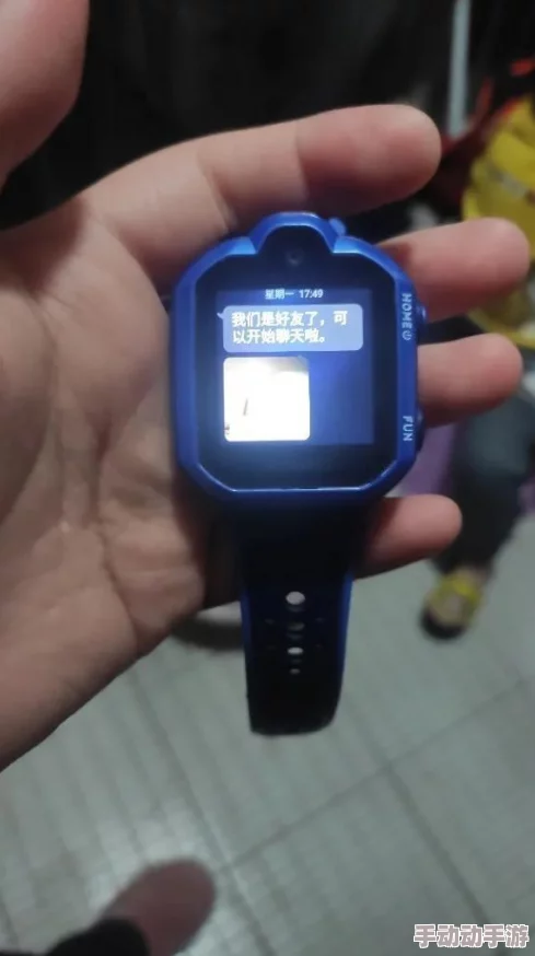 辐射4深度解析哪些子弹类型拥有更高伤害输出