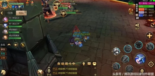 深度解析《我叫MT4》神恩圣堂副本：BOSS技能特性与攻略详解