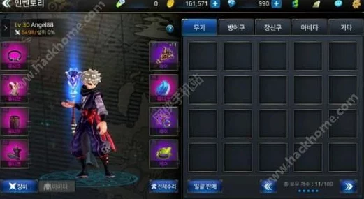 DNF暗影套装深度对比:哪款最适合你的职业搭配? DNF暗影套装深度对比:哪款最适合你的职业搭配?