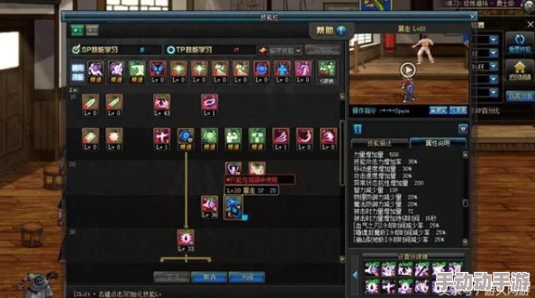 深度解析DNF组队刷图，哪些职业组合最为合适高效？